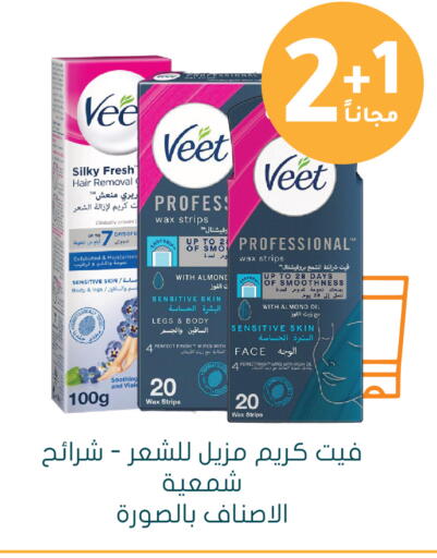 available at  النهدي in مملكة العربية السعودية, السعودية, سعودية - تبوك