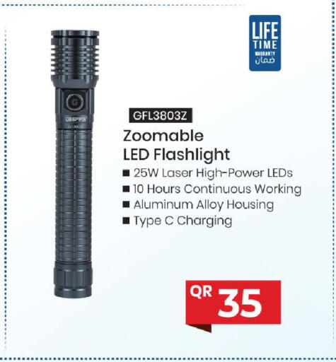 available at Mark & Save  in Qatar - Al Wakra