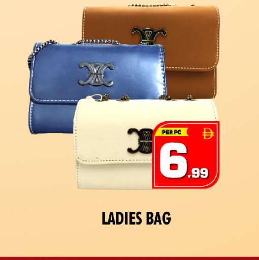 available at نايت تو نايت in الإمارات العربية المتحدة , الامارات - الشارقة / عجمان