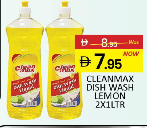 Lemon Mango available at مانجو هايبرماركت in الإمارات العربية المتحدة , الامارات - دبي