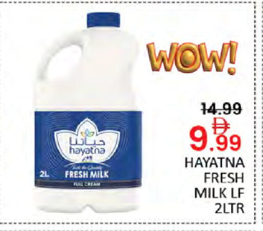 available at المدينة in الإمارات العربية المتحدة , الامارات - دبي