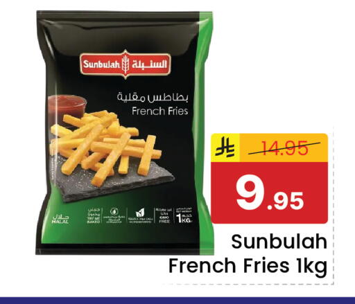 available at  اليت 10 هايبرماركت in مملكة العربية السعودية, السعودية, سعودية - الرياض