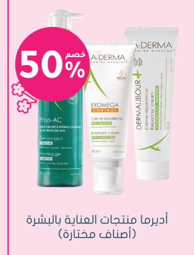 available at Nahdi in KSA, Saudi Arabia, Saudi - Al Duwadimi