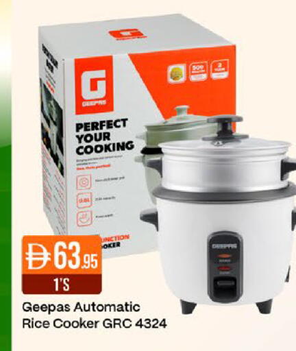 available at West Zone Supermarket in UAE - Abu Dhabi