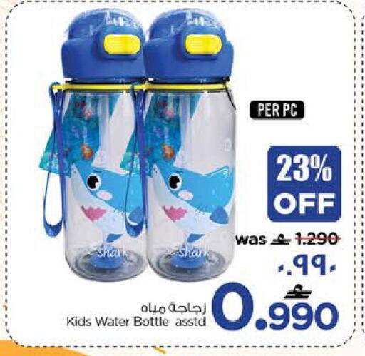 available at Nesto Hyper Market   in Oman - Salalah