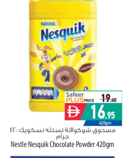 available at Safeer Market in UAE - Sharjah / Ajman