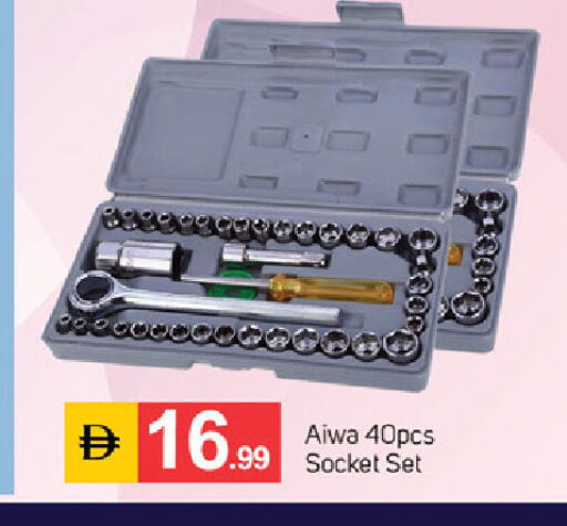 available at سوق طلال in الإمارات العربية المتحدة , الامارات - دبي