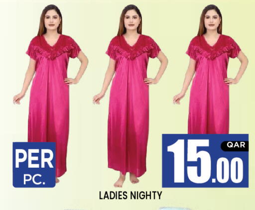 available at New Stop n Shop @Al Athiya in Qatar - Al Rayyan