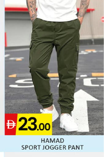available at المدينة in الإمارات العربية المتحدة , الامارات - دبي