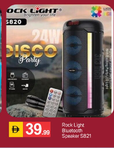 available at سوق طلال in الإمارات العربية المتحدة , الامارات - دبي