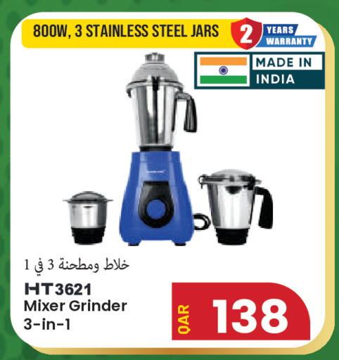 available at مجموعة ريجنسي in قطر - الشمال