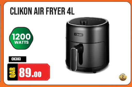 available at Mark & Save  in Qatar - Umm Salal