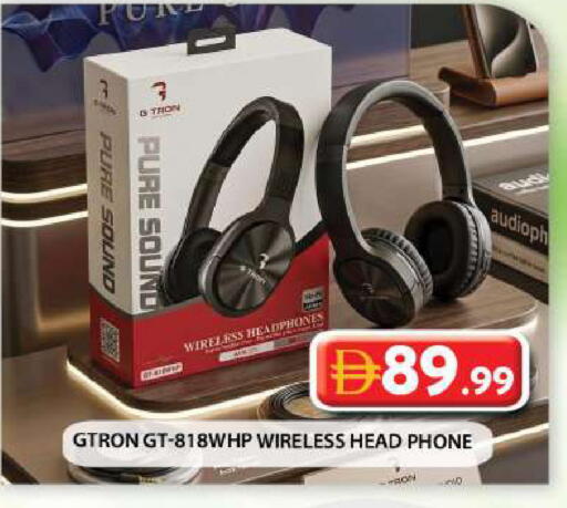 available at جراند هايبر ماركت in الإمارات العربية المتحدة , الامارات - أبو ظبي
