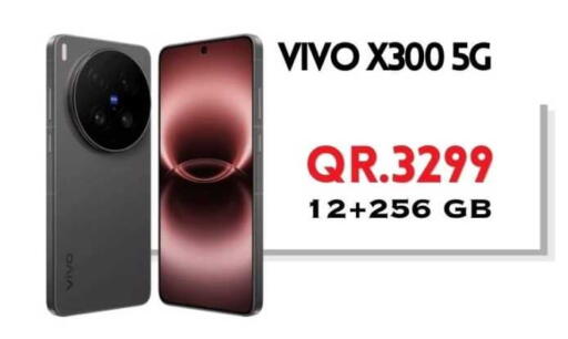 available at Cairo Phones in Qatar - Al Wakra