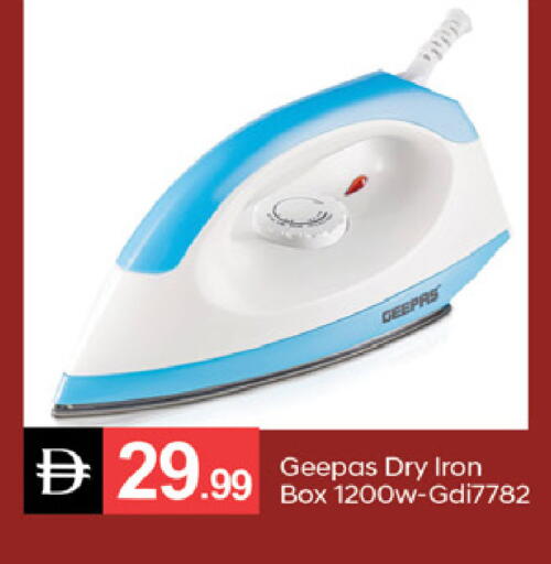 available at سوق طلال in الإمارات العربية المتحدة , الامارات - دبي