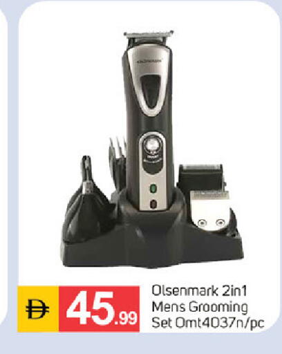 available at سوق طلال in الإمارات العربية المتحدة , الامارات - دبي