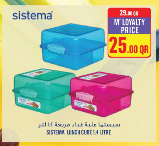 available at Monoprix in Qatar - Umm Salal