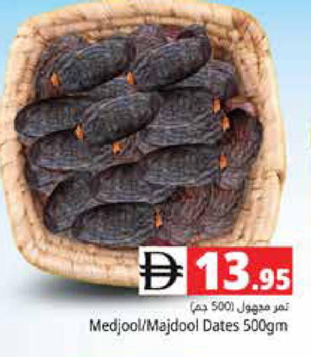 Coconut available at Pasons Hypermarket in UAE - Abu Dhabi