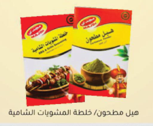 Apple available at Green Apple Market in KSA, Saudi Arabia, Saudi - Al Hasa