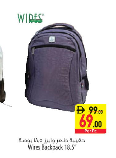 available at Safeer Market in UAE - Sharjah / Ajman