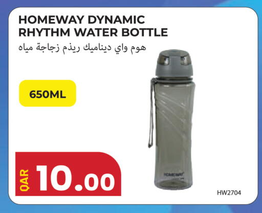available at مجموعة ريجنسي in قطر - الشمال