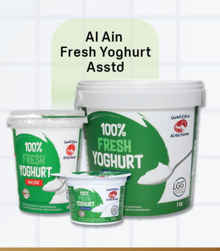 available at دي تو دي in الإمارات العربية المتحدة , الامارات - الشارقة / عجمان