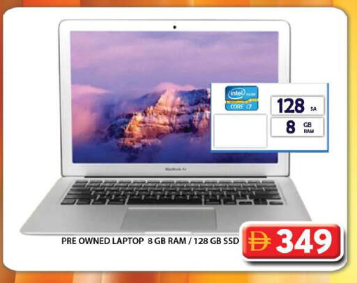 available at جراند هايبر ماركت in الإمارات العربية المتحدة , الامارات - دبي