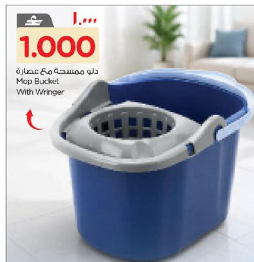 available at Nesto Hyper Market   in Oman - Salalah