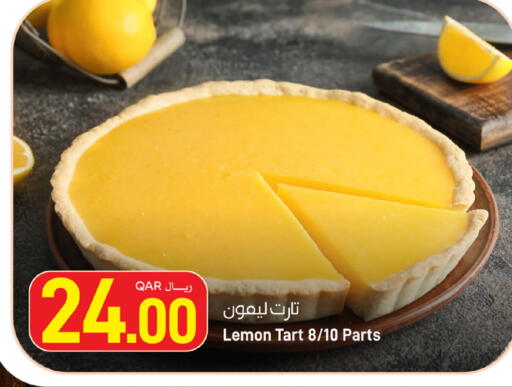 Lemon available at ســبــار in قطر - الخور