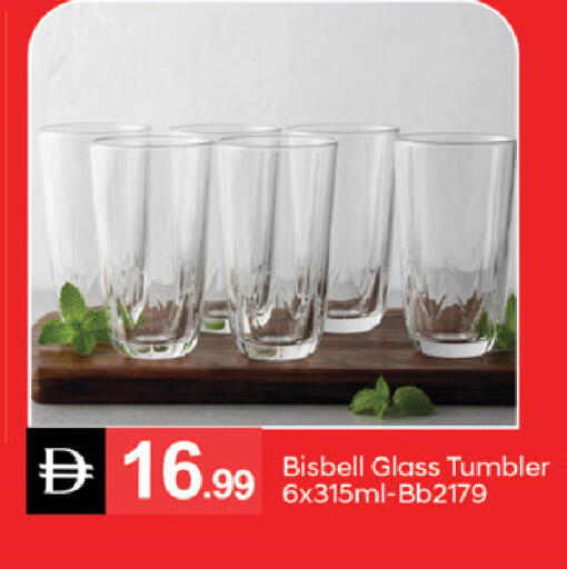 available at سوق طلال in الإمارات العربية المتحدة , الامارات - دبي