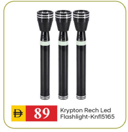 available at سوق طلال in الإمارات العربية المتحدة , الامارات - دبي