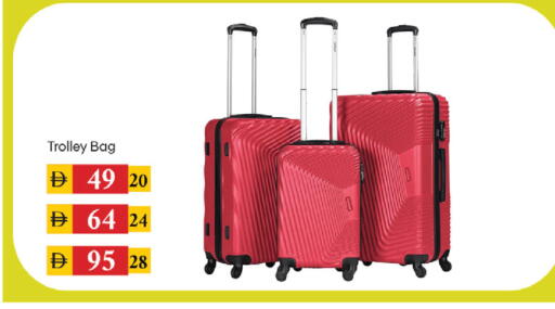 available at سوق طلال in الإمارات العربية المتحدة , الامارات - دبي