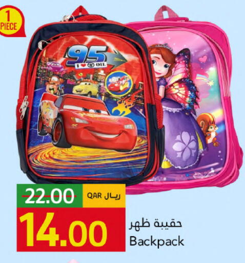 available at Gulf Food Center in Qatar - Al Shamal