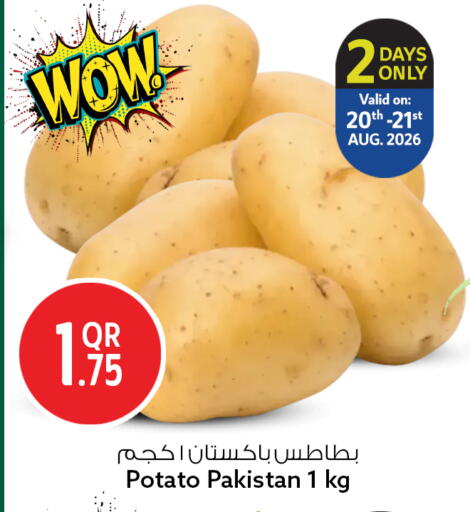 Potato from Pakistan available at سفاري هايبر ماركت in قطر - الشمال