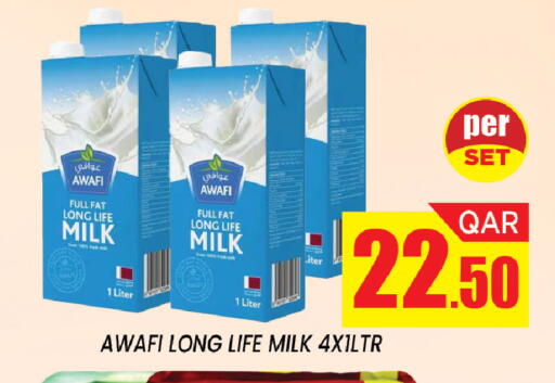 available at Shop n Smile Hypermarket in Qatar - Al Rayyan