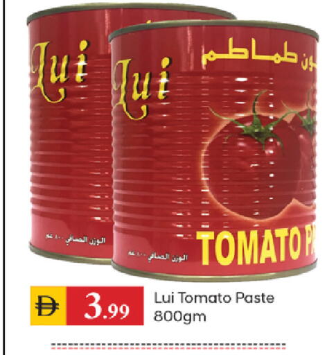 Tomato available at TALAL MARKET in UAE - Sharjah / Ajman