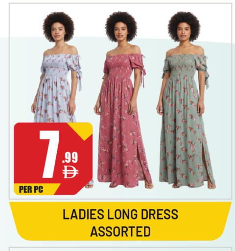 available at Dream Land in UAE - Sharjah / Ajman