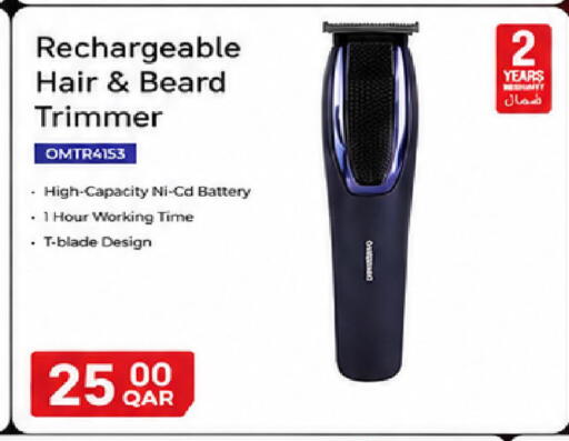 available at مارك & سيف in قطر - الشمال