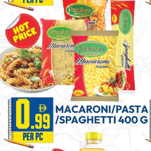 available at Dream Land in UAE - Dubai