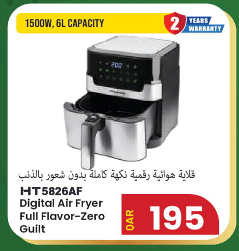 available at مجموعة ريجنسي in قطر - الشمال