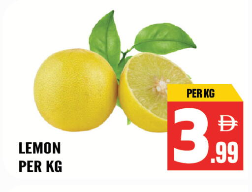 Lemon available at Dream Land in UAE - Sharjah / Ajman