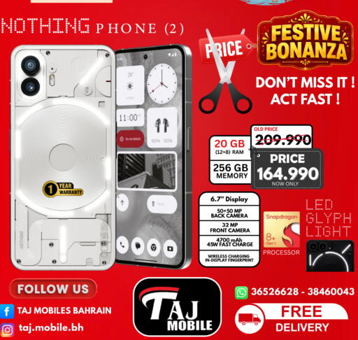 available at Taj Mobiles in Bahrain