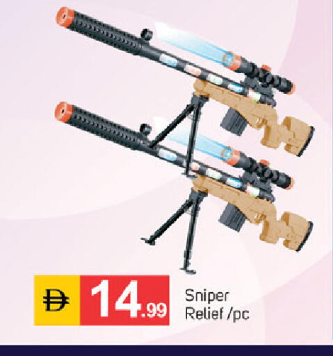 available at سوق طلال in الإمارات العربية المتحدة , الامارات - دبي