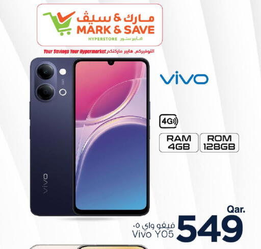 available at مارك & سيف in قطر - الشمال