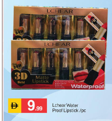 available at سوق طلال in الإمارات العربية المتحدة , الامارات - دبي