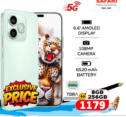 available at SAFARI HYPERMARKET  in UAE - Ras al Khaimah