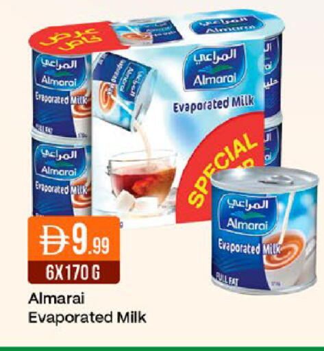 available at ويست زون سوبرماركت in الإمارات العربية المتحدة , الامارات - دبي