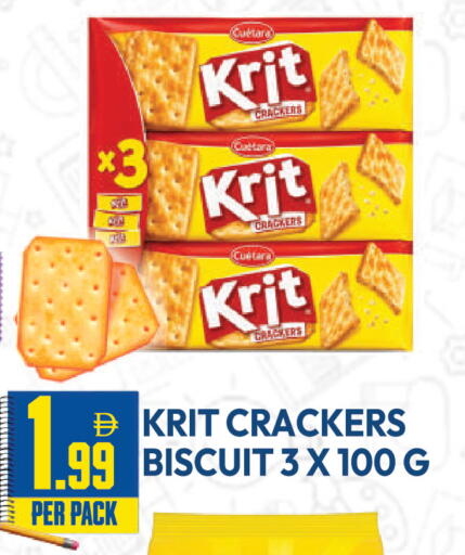 available at Dream Land in UAE - Dubai