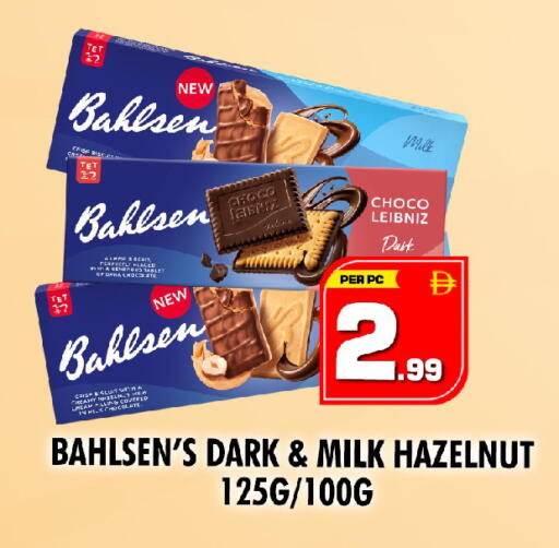 available at نايت تو نايت in الإمارات العربية المتحدة , الامارات - دبي
