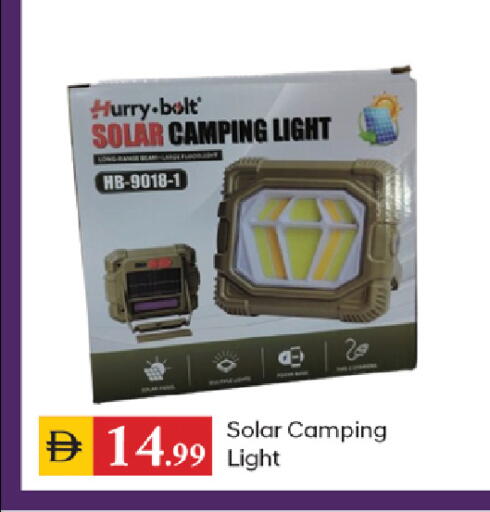 available at سوق طلال in الإمارات العربية المتحدة , الامارات - الشارقة / عجمان